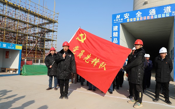 1.表态发言.jpg