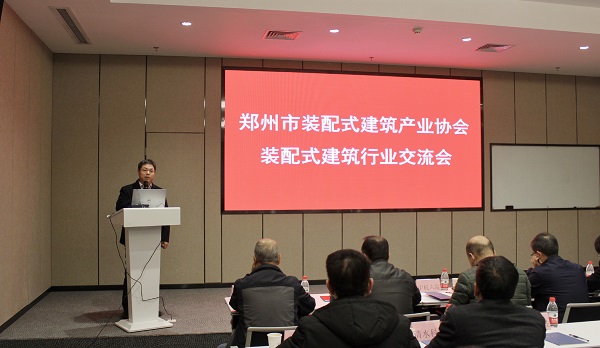 集团公司副总经理、清水科技公司执行董事都宏全致辞.jpg 集团公司副总经理、清水科技公司执行董事都宏全致辞.jpg