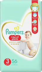 Pampers Premium Care Taped Baby Diapers, Size 3, 6-10 kg, Unique Softest Absorption for Ultimate Skin Protection, 232 Count