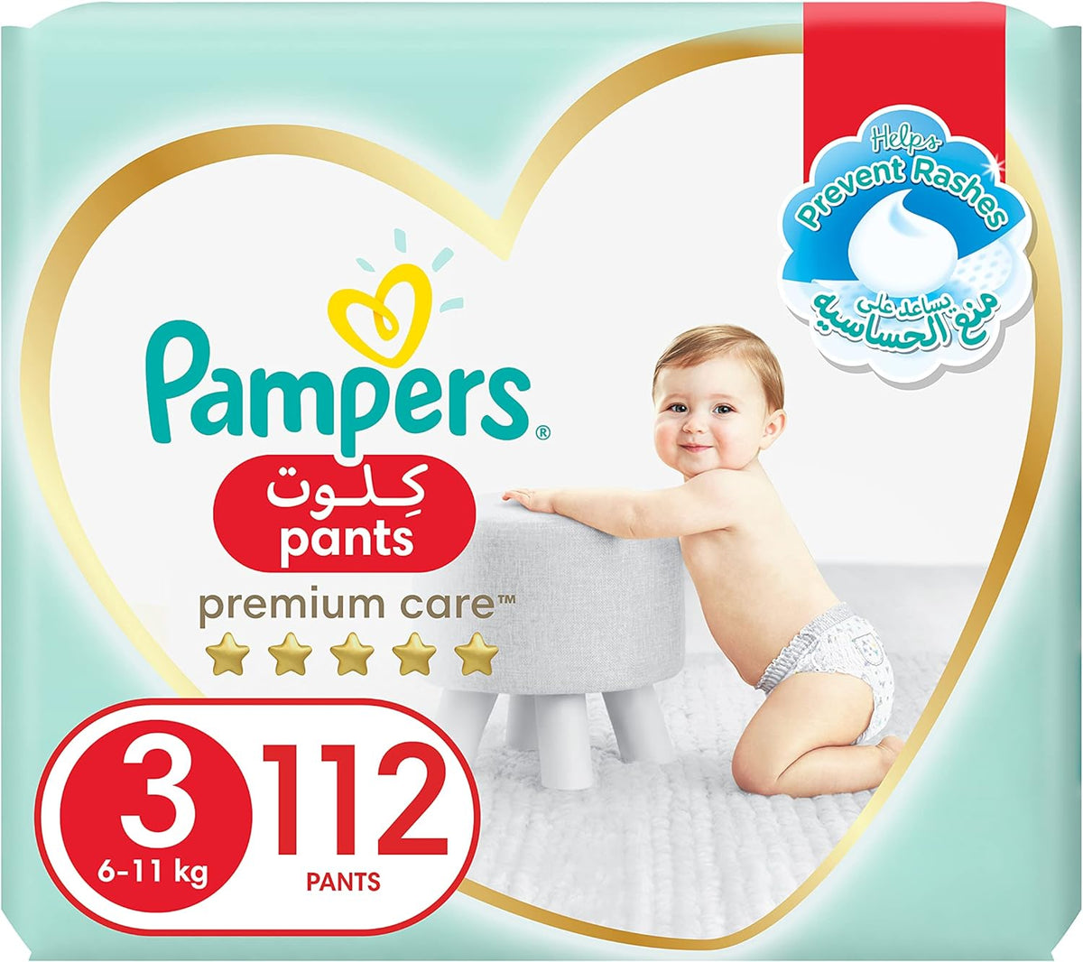 Pampers Premium Care Taped Baby Diapers, Size 3, 6-10 kg, Unique Softest Absorption for Ultimate Skin Protection, 232 Count