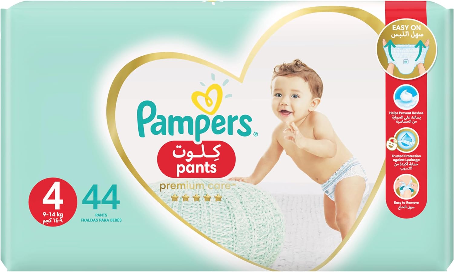 Pampers Premium Care Pants Diapers, Size 4, 9-14kg, Unique Softest Absorption for Ultimate Skin Protection, 88 Count