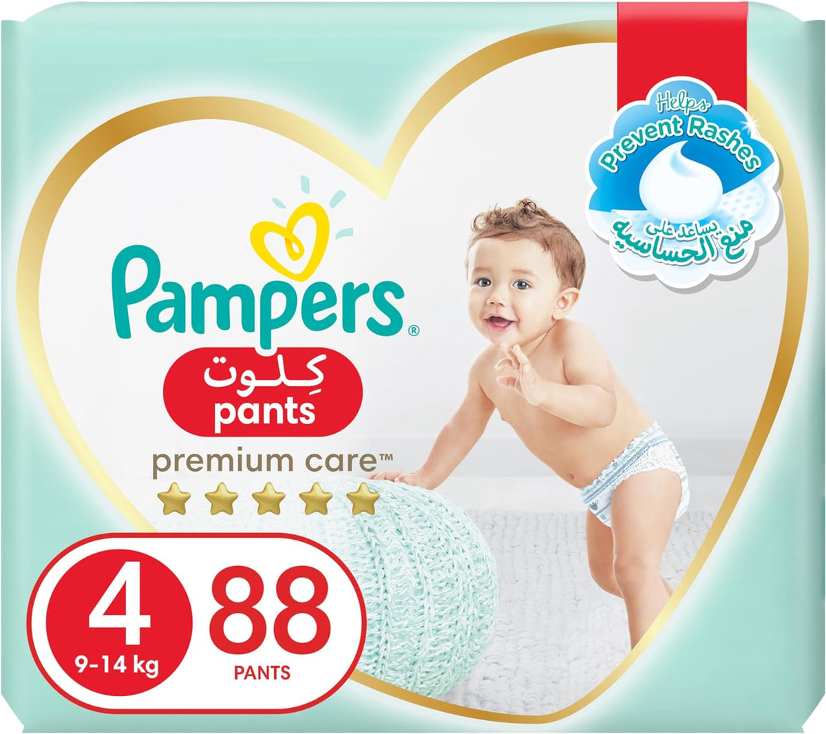 Pampers Premium Care Pants Diapers, Size 4, 9-14kg, Unique Softest Absorption for Ultimate Skin Protection, 88 Count